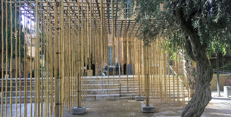 Bambus Pavillion Bezalel Academy Israel.jpg